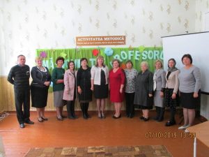 День учителя