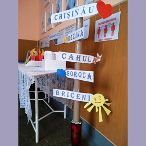 Educaţie socioumanistică
