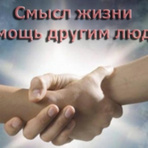 ZILELE SOLIDARITĂȚII…