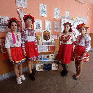 Săptămâna Limbii şi literaturii ucraineană