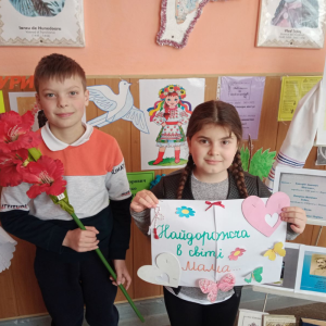 Мероприятия в рамках недели украинского языка и литературы