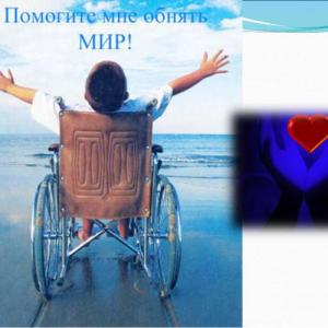 Заседание Административного Совета