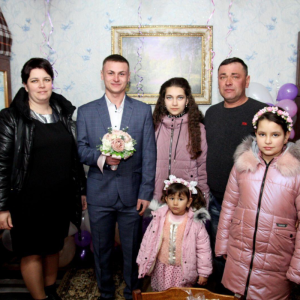 Ziua Internațională a Familiei