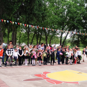 Последний звонок 🔔