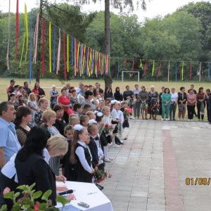 Începutul anului şcolar- 1 septembrie