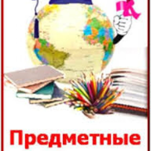 «Благословенны трудности, ибо ими растём», – сказал некогда Николай Константинович Рерих