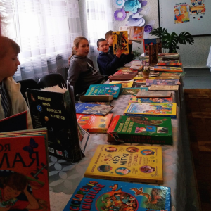 ЛЮБИТЕ КНИГУ-ИСТОЧНИК ЗНАНИЙ!